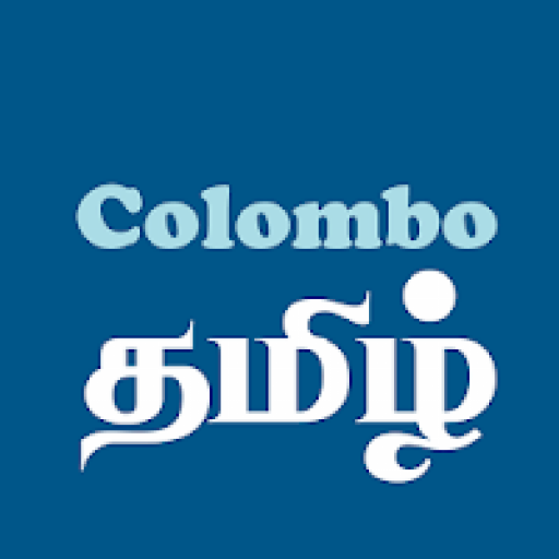 Colombotamil Logo